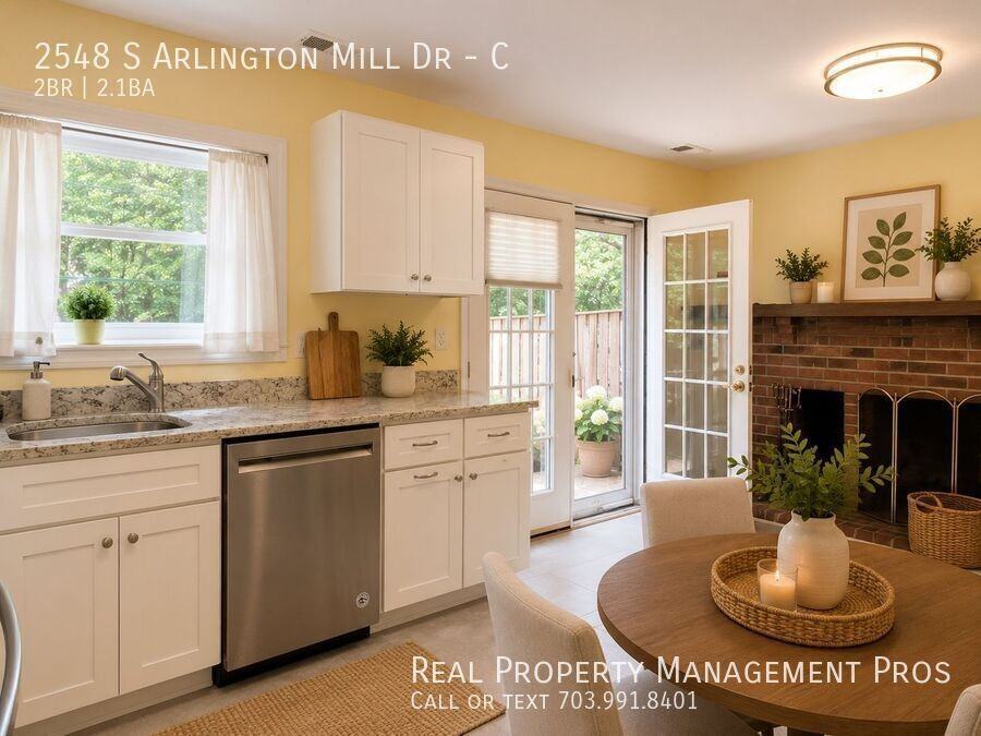 2548 S Arlington Mill Dr #C - Photo 5 of 11