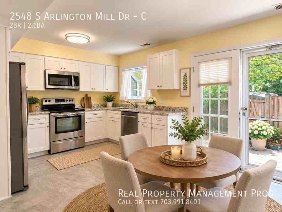 2548 S Arlington Mill Dr #C - Photo 6 of 11