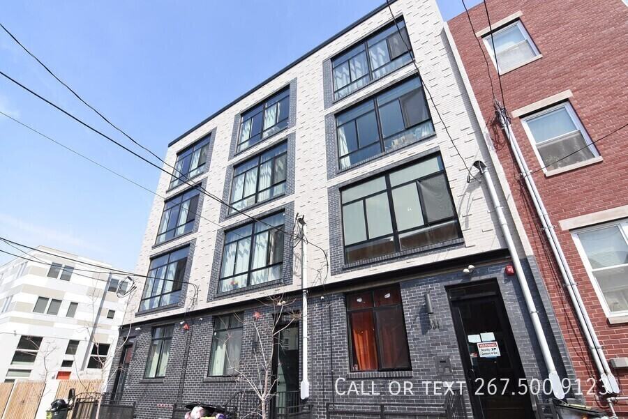 535 N Budd St #2C - Photo 6 of 6
