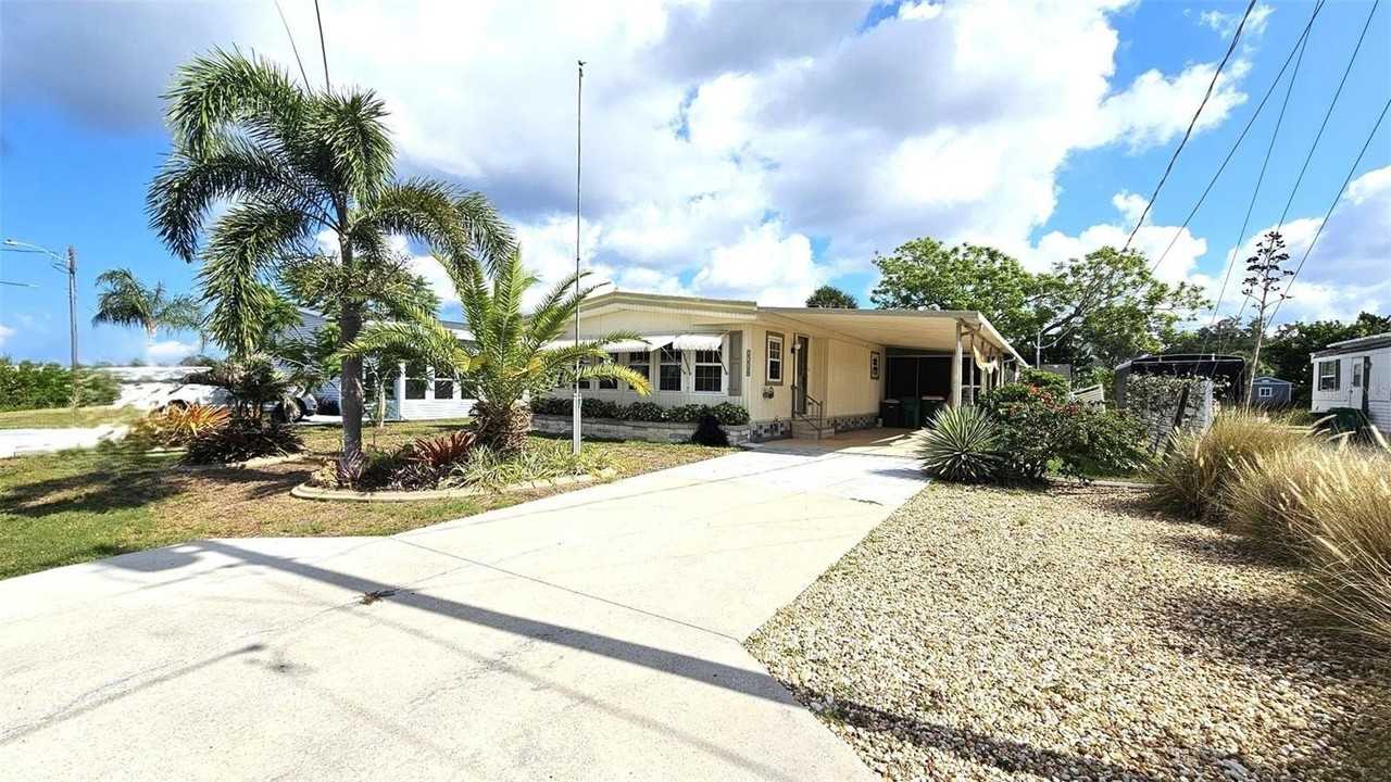 1240 Seagull Dr