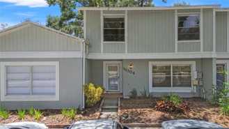 15304 Morning Dr - Photo 1 of 1