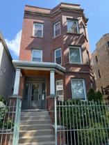 1632 W Nelson St #2W - Photo 1 of 1