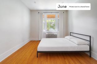 1443 Parkwood Pl Nw #A - Photo 1 of 1