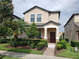 7449 Ella Ln - Photo 1 of 1