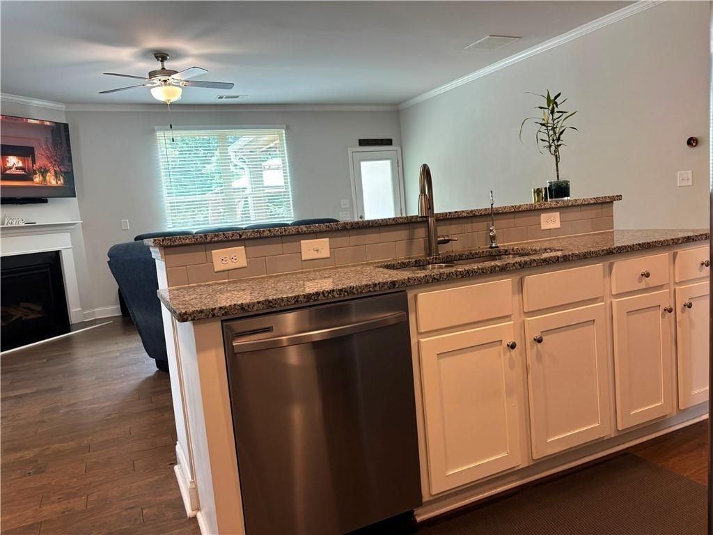 2693 Trotters Gate Way - Photo 5 of 20