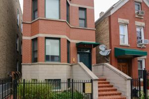 featured image of 1720 W Augusta Blvd #1