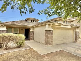 1533 S 121st Dr - Photo 1 of 1