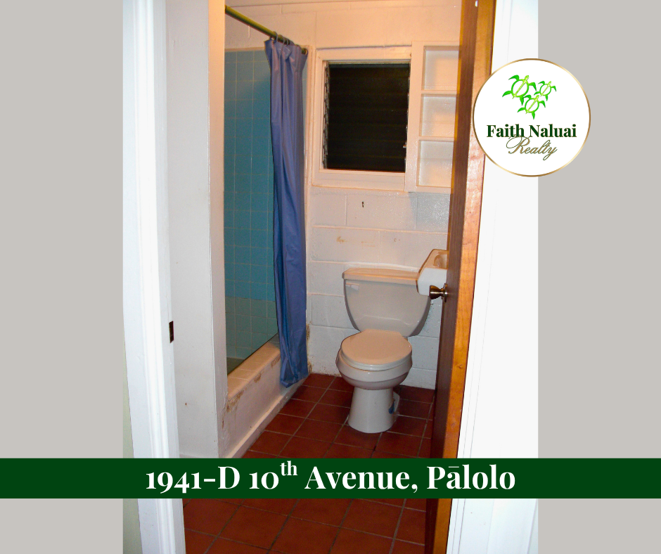 1941 10th Ave #D - Photo 5 of 5