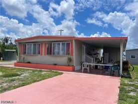 5524 Sir Walter Way - Photo 1 of 1