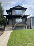 145 N McIntyre St - Photo 1 of 1