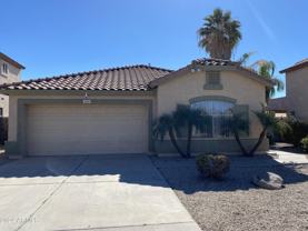 11519 E Persimmon Ave - Photo 1 of 1