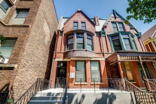 5407 S Harper Ave #1 - Photo 1 of 1