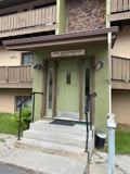 228 Woodridge St #1 - Photo 1 of 1