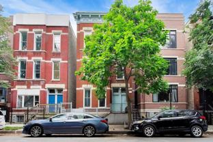1729 W Erie St #2N - Photo 1 of 1