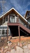 212 Illinois Ave - Photo 1 of 1