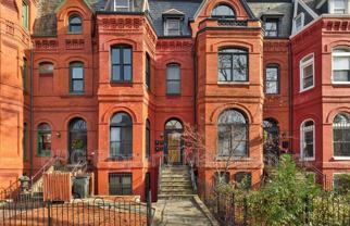 1643 13th St Nw #2 - Photo 1 of 1