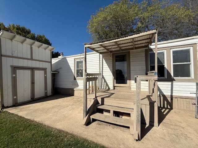 220 Bark Ln #220