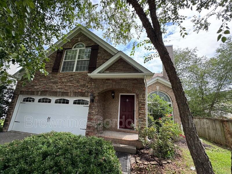 212 Claybrook Ln - Photo 3 of 25
