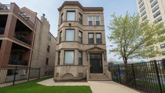 4832 N Winthrop Ave #1W - Photo 1 of 1