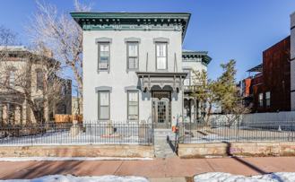 2545 Champa St #3 - Photo 1 of 1