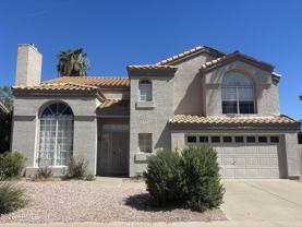 4230 E Brookwood Ct - Photo 1 of 1