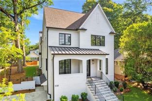 538 Park Dr Ne - Photo 1 of 1