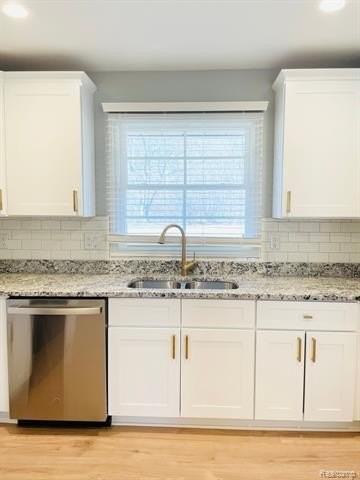 7263 Verona Dr - Photo 6 of 22