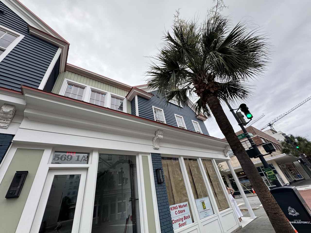 571 King St #C - Photo 4 of 8