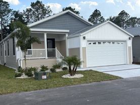 752 Arbor Estate Way - Photo 1 of 1