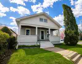 1228 S 63rd St - Photo 1 of 1