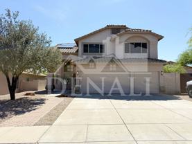 4433 S Avenida Don Pepe - Photo 1 of 1