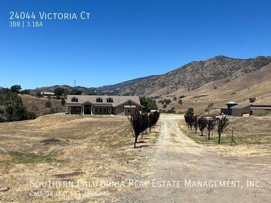24044 Victoria Ct - Photo 2 of 24