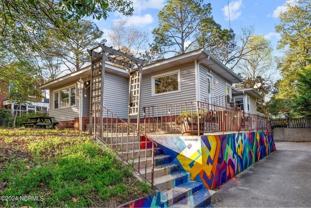 2503 E 5th St - Photo 1 of 1