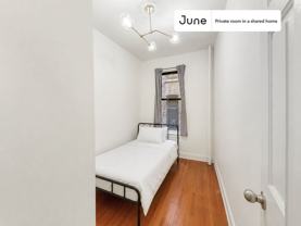 225 W 109th St #C - Photo 1 of 1