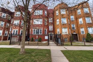 7944 S Ellis Ave #3 - Photo 1 of 1