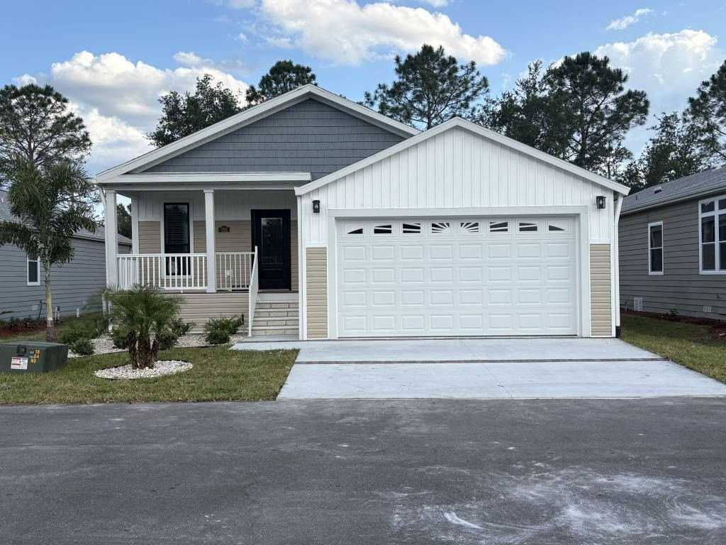 752 Arbor Estate Way #0752 - Photo 2 of 20