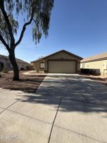 12622 W Corrine Dr - Photo 1 of 1
