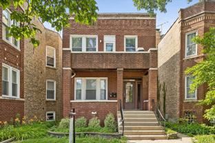 5147 W Cullom Ave #1 - Photo 1 of 1