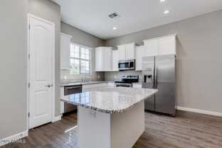 1367 S Country Club Dr #1322 - Photo 1 of 1