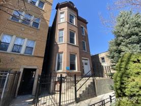 2844 N Whipple St #CH1 - Photo 1 of 1