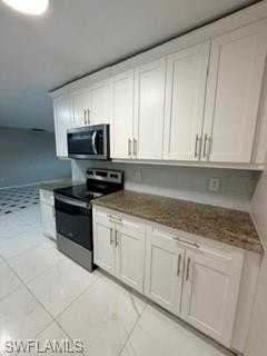 18572 Sarasota Rd - Photo 2 of 19