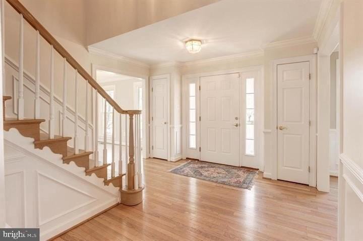 14213 Floral Park Dr - Photo 6 of 35