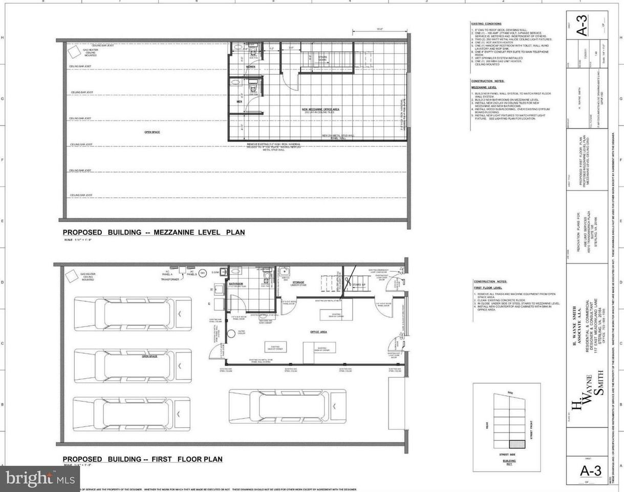 45910 Transamerica Plz - Photo 2 of 24