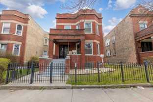 7645 S Morgan St #2 - Photo 1 of 1