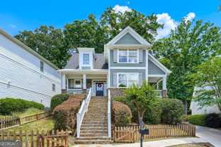1617 Duncan Dr Nw - Photo 1 of 1