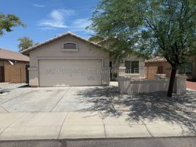 7105 S 251st Dr - Photo 1 of 1