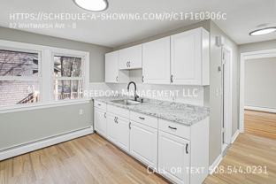 86 Whitmarsh Ave #B - Photo 1 of 1