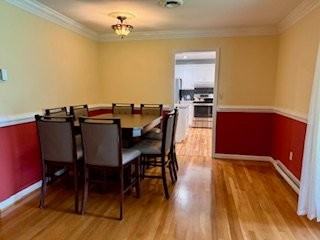 103 Brian Ln - Photo 5 of 15