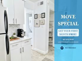 45 E Lexington Ave #1 - Photo 1 of 1