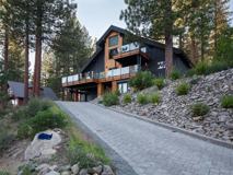 570 Tyner Way - Photo 1 of 1